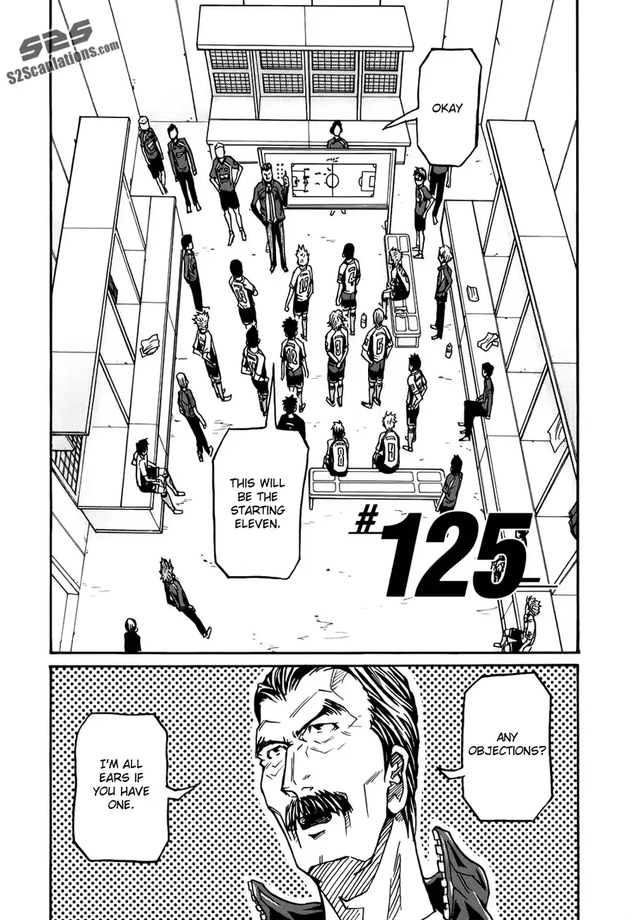 Giant Killing Chapter 125 3